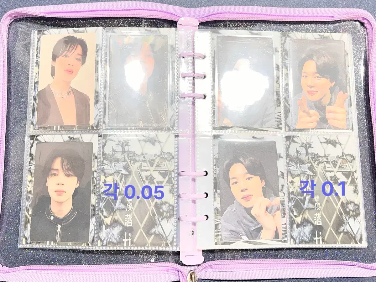 thumbnail-2